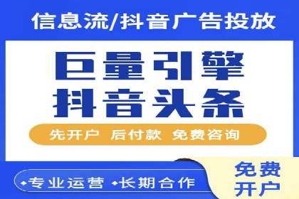 sem百度竞价案例分享：如何快速提升品牌曝光度