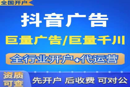 百度信息流广告助力品牌成长的经典案例